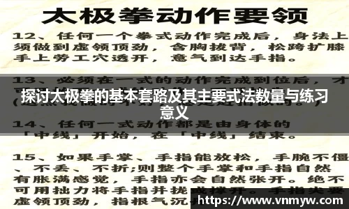mk体育官网入口