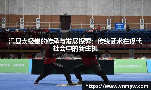 mk体育在线官网