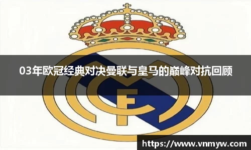 mk体育在线官网