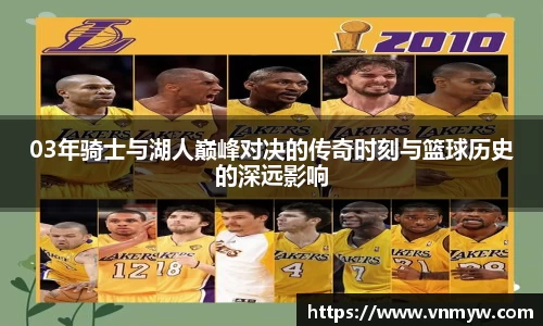 mk体育官网入口