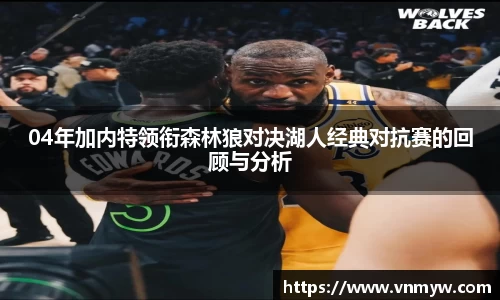 mk体育官网入口