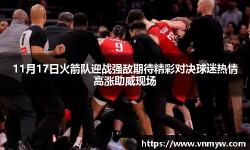 mk体育在线官网