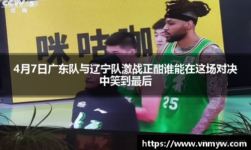 mk体育官网入口
