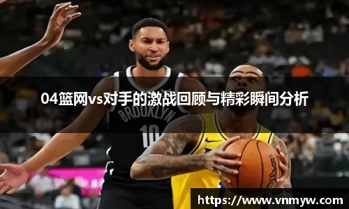 mk体育在线官网