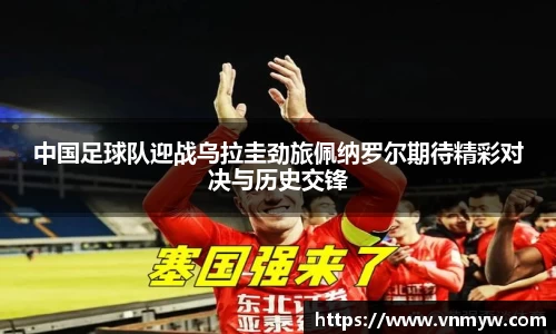 mk sports