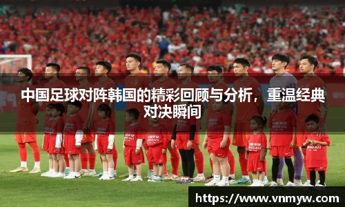 mk体育官网入口