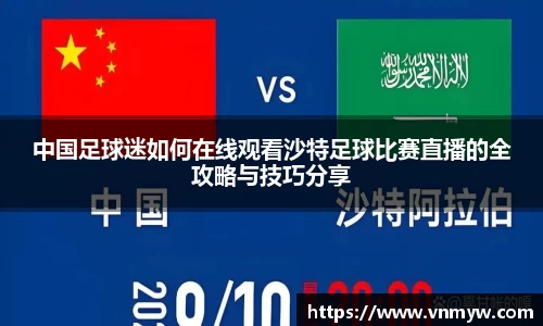 mk体育官网入口