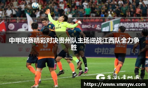 mk sports