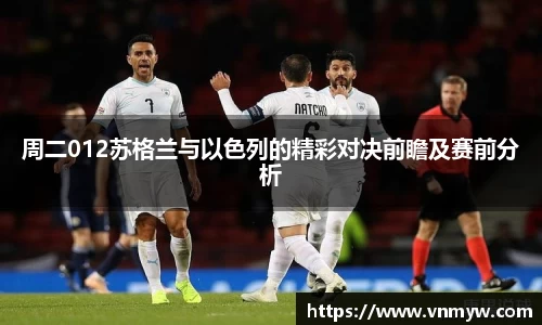 mk体育官网入口