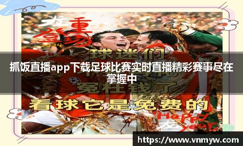 mk体育官网入口