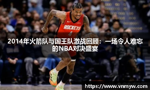 mk体育官网入口