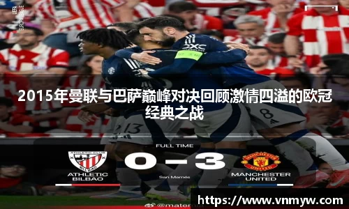 mk体育官网入口