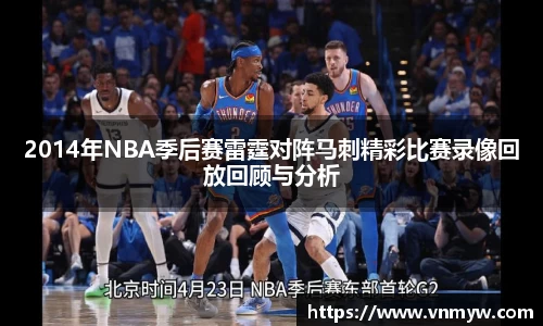 mk体育官网入口