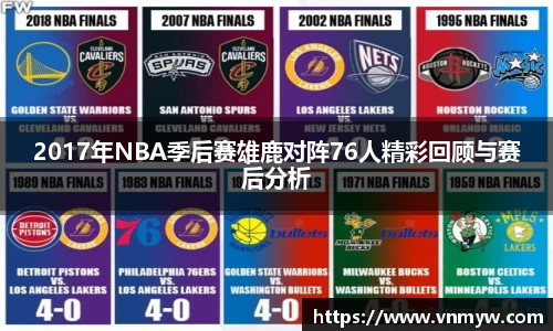 mk体育官网入口