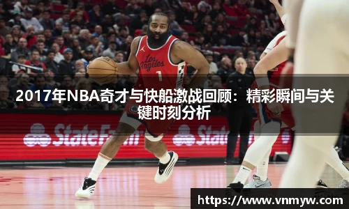 mk体育官网入口