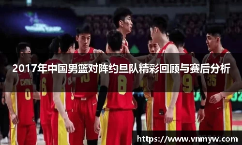 mk体育在线官网