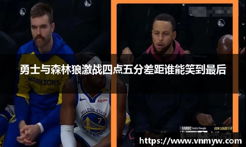 mk体育在线官网