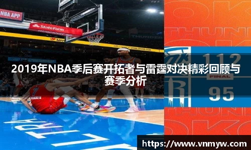 mk体育官网入口