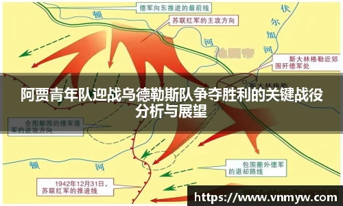 mk体育在线官网