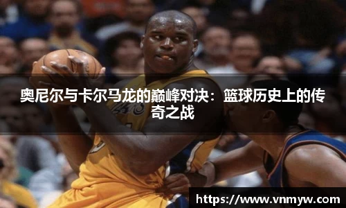 mk体育在线官网