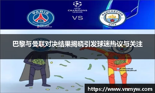 mk体育官网入口