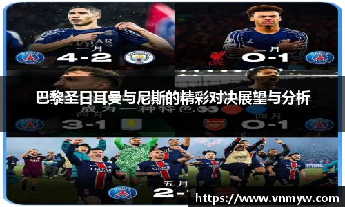 mk体育在线官网