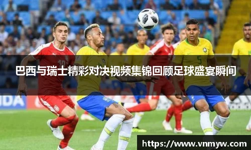 mk体育官网入口