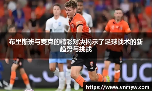 mk体育在线官网