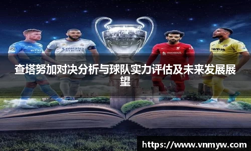 mk体育在线官网