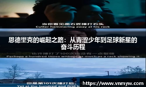 mk体育官网入口