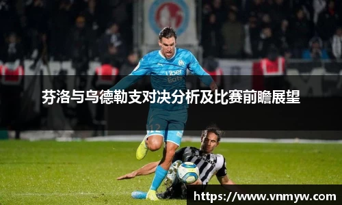 mk体育在线官网